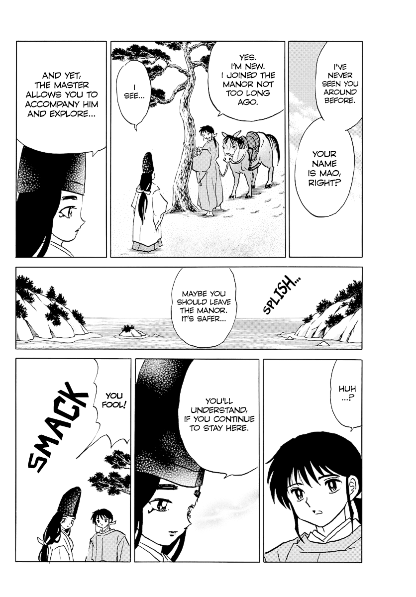 Mao Chapter 39 - page 6