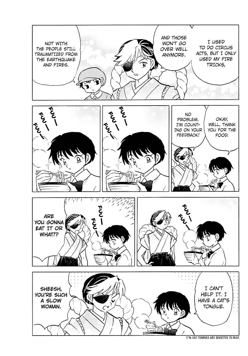 Mao Chapter 39 - page 9