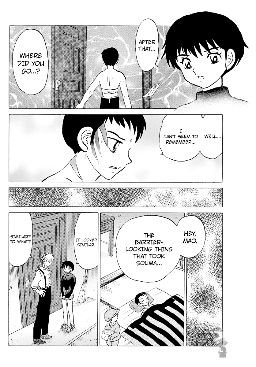 Mao Chapter 73 - page 16