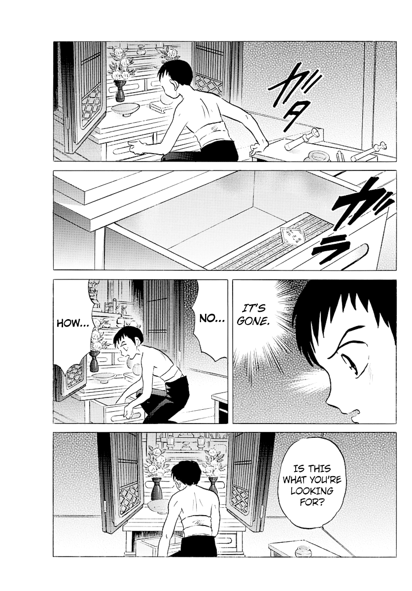 Mao Chapter 73 - page 5