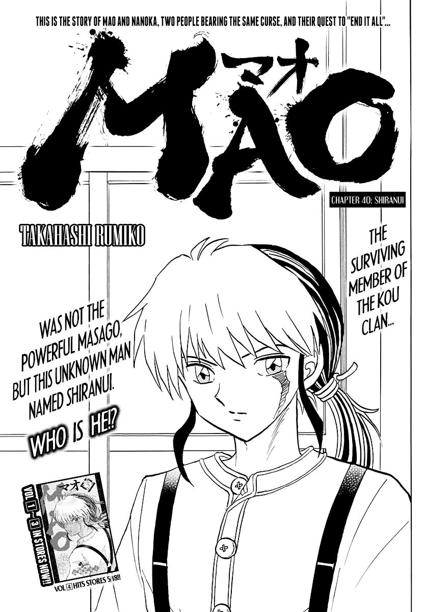 Mao Chapter 40 - page 1