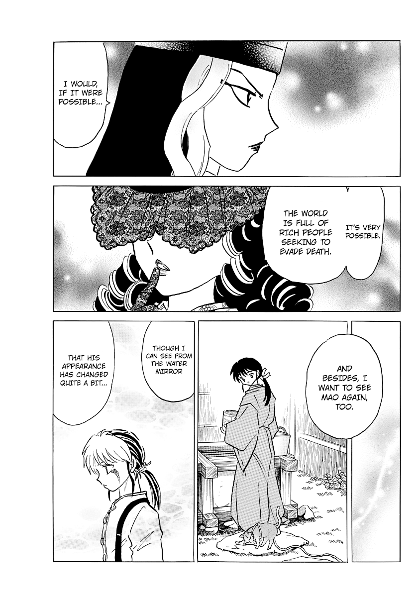 Mao Chapter 40 - page 15