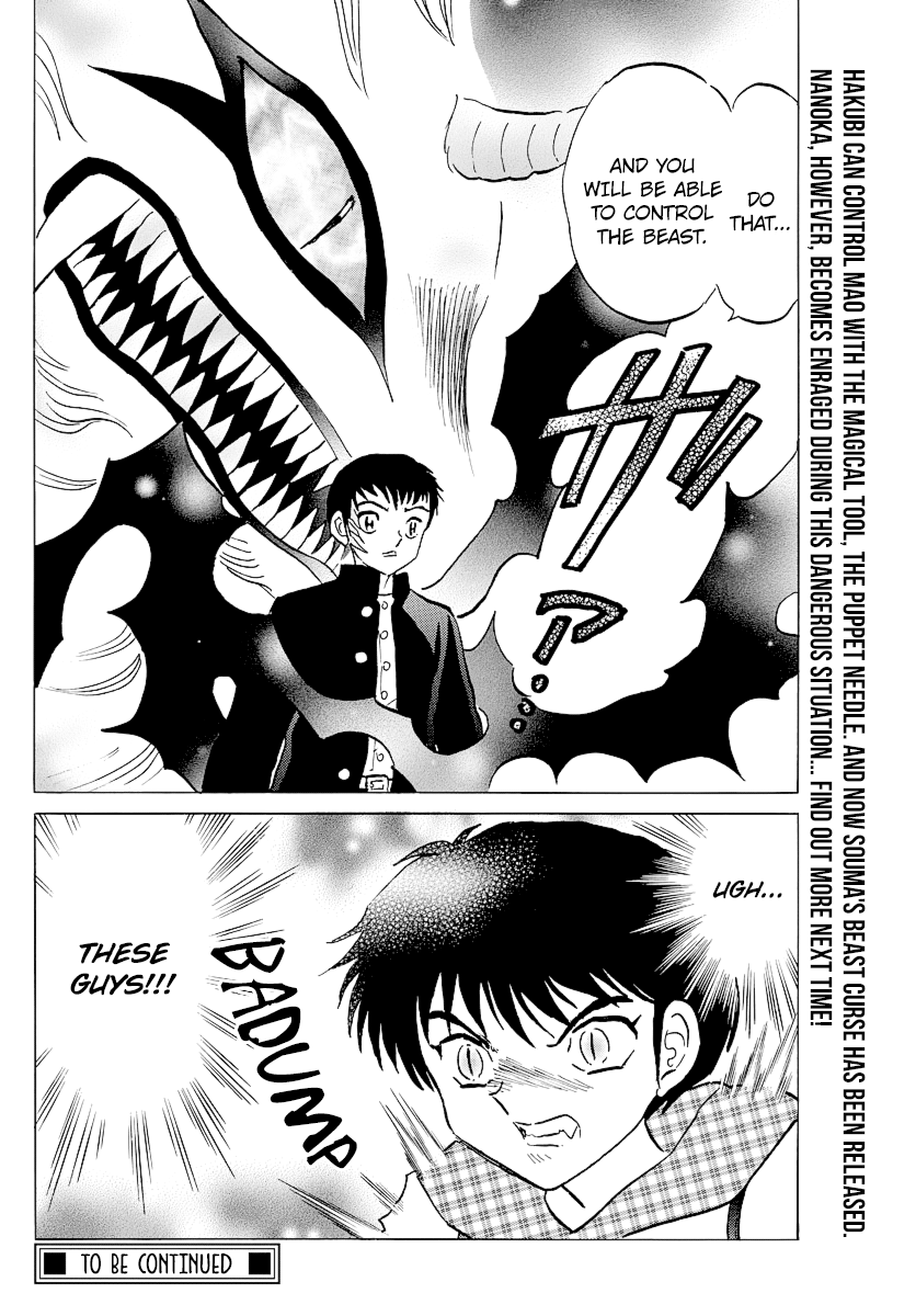 Mao Chapter 75 - page 18