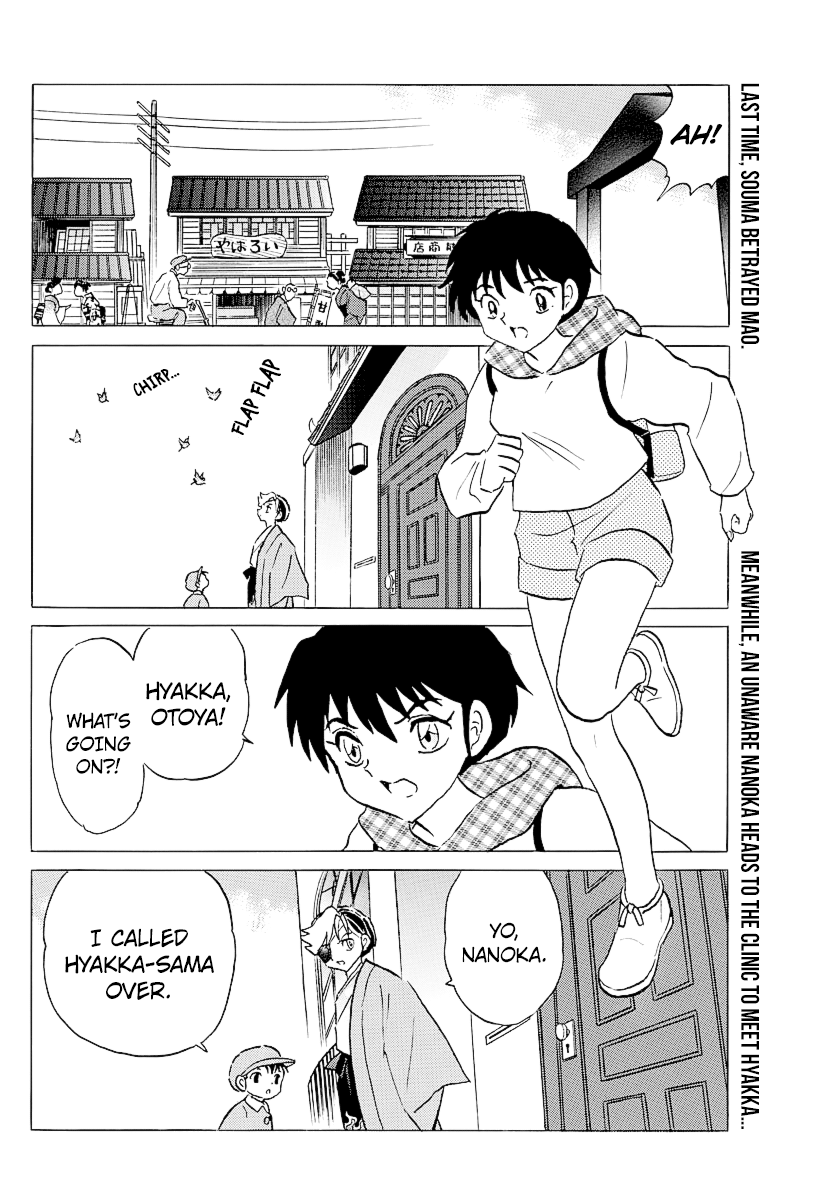 Mao Chapter 75 - page 2