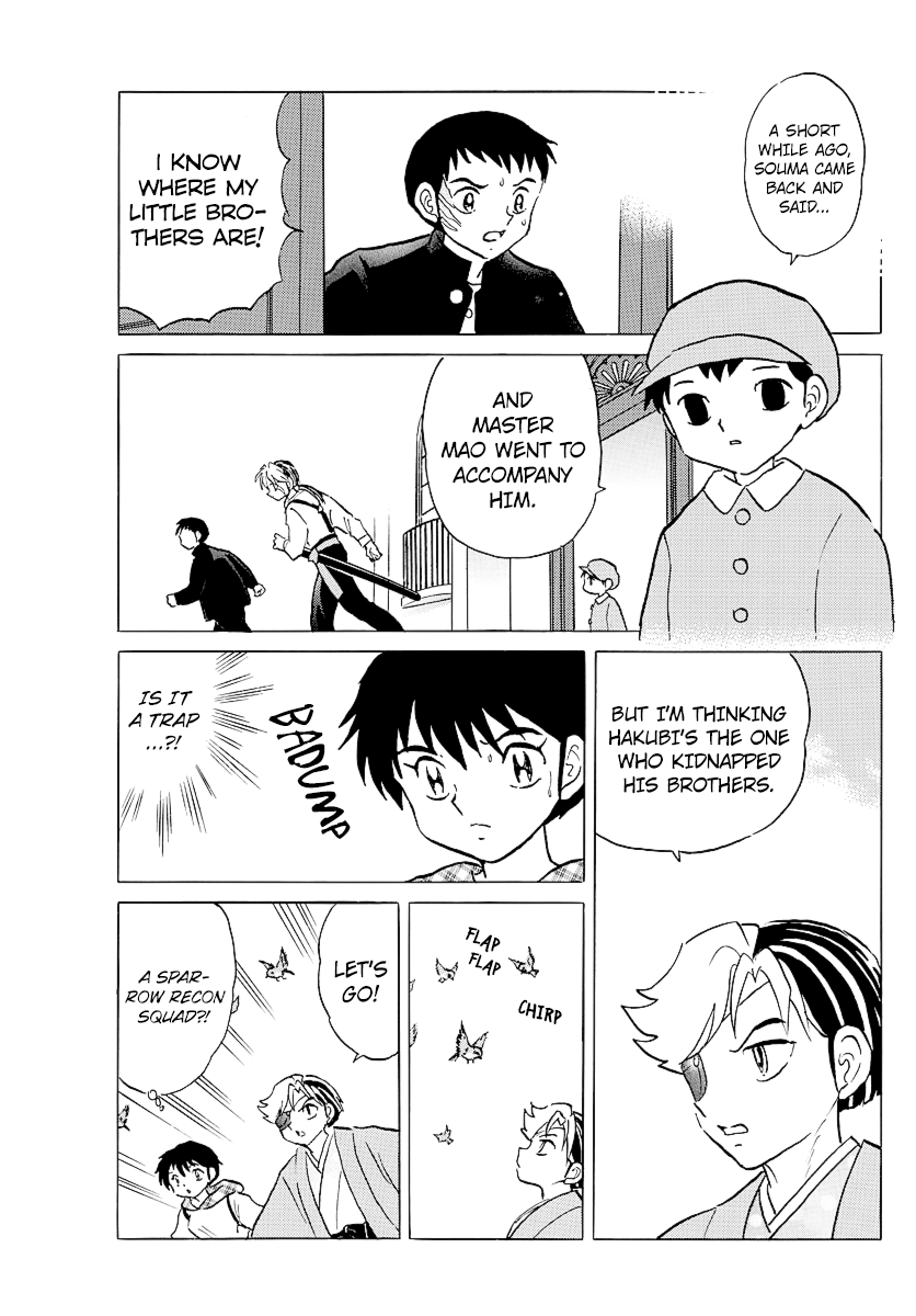 Mao Chapter 75 - page 3