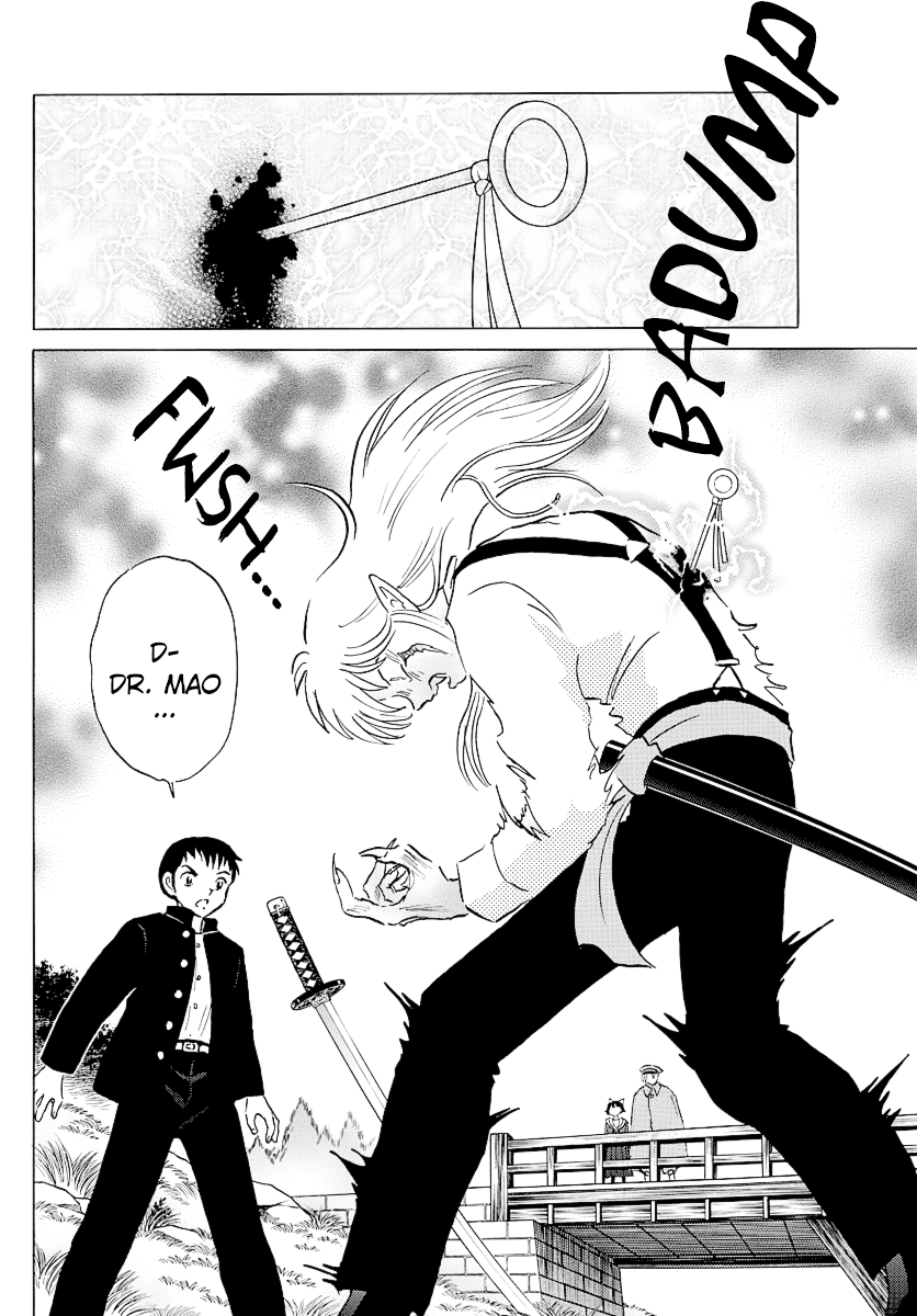 Mao Chapter 75 - page 4