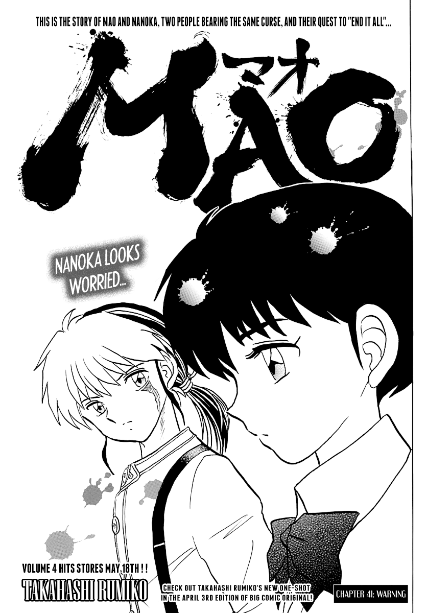 Mao Chapter 41 - page 1