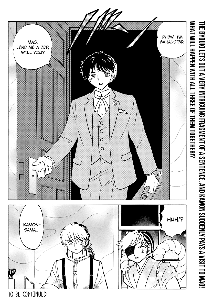 Mao Chapter 41 - page 18