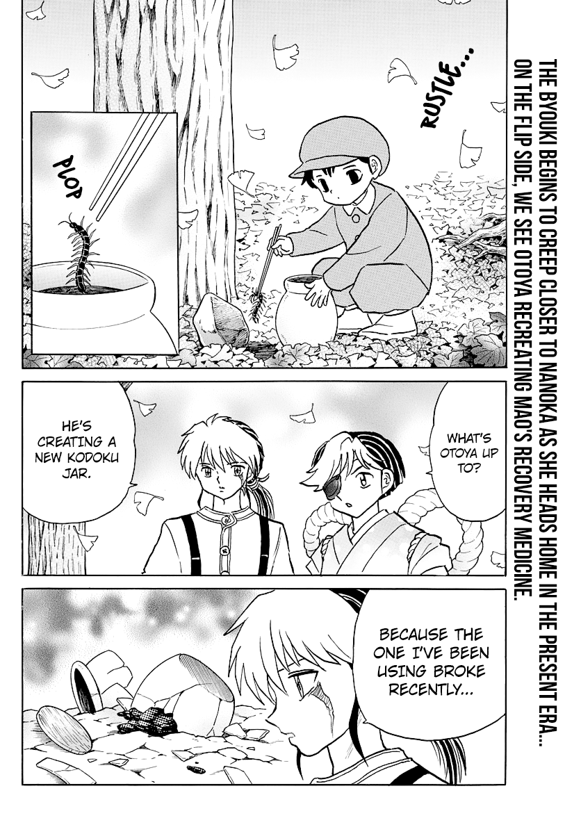 Mao Chapter 41 - page 2