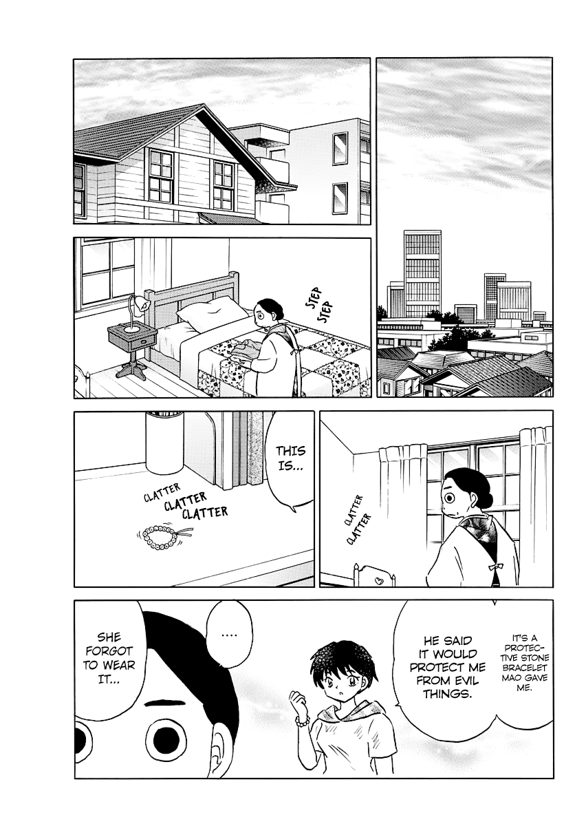 Mao Chapter 41 - page 5