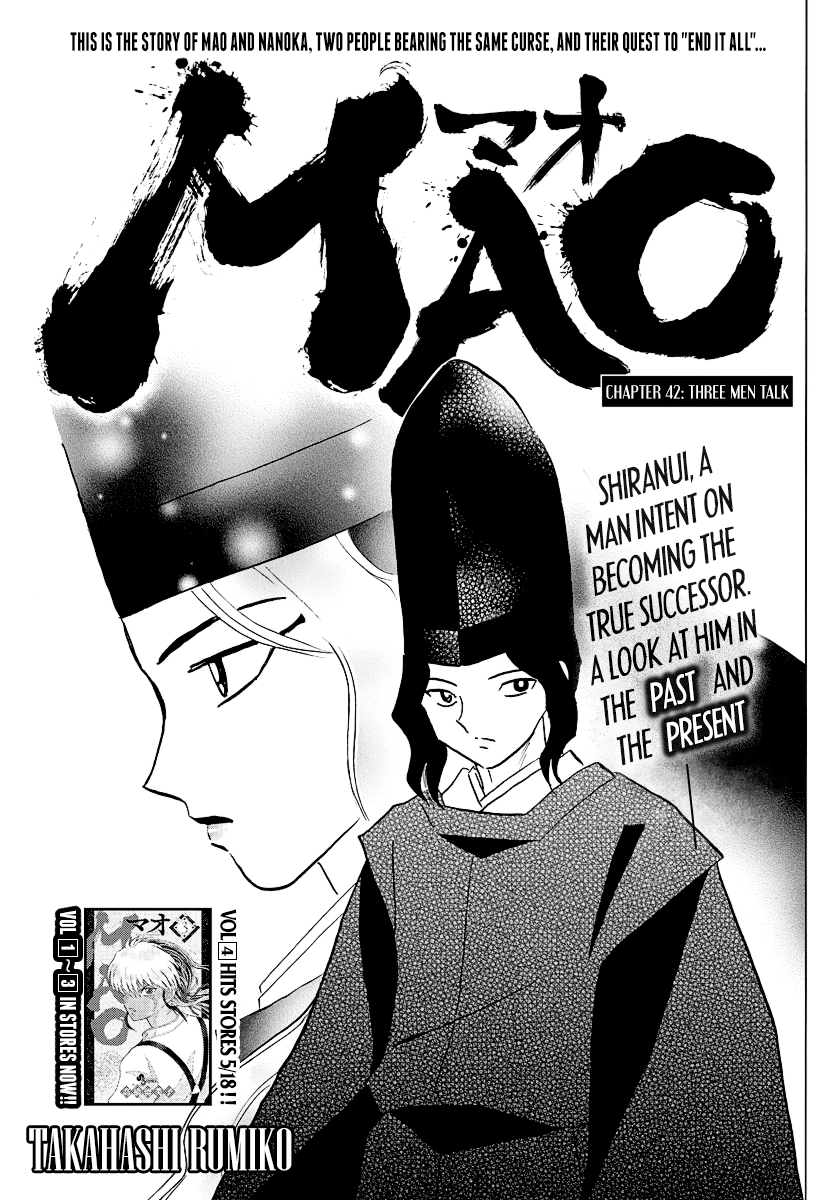 Mao Chapter 42 - page 1