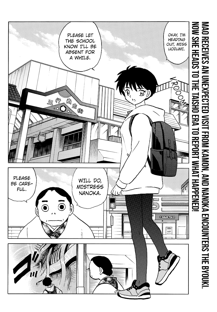 Mao Chapter 42 - page 2