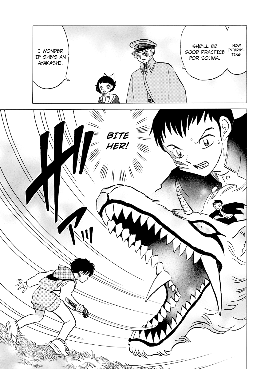 Mao Chapter 76 - page 14