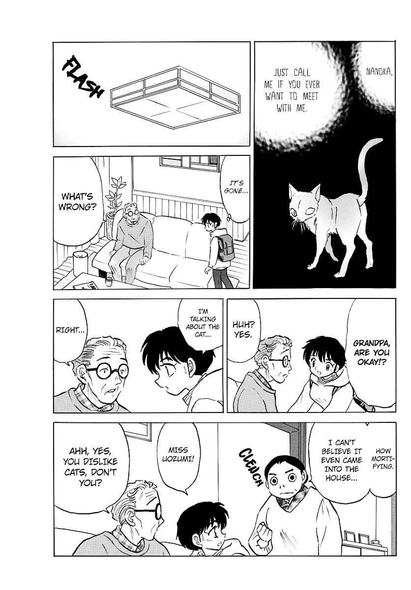 Mao Chapter 43 - page 14