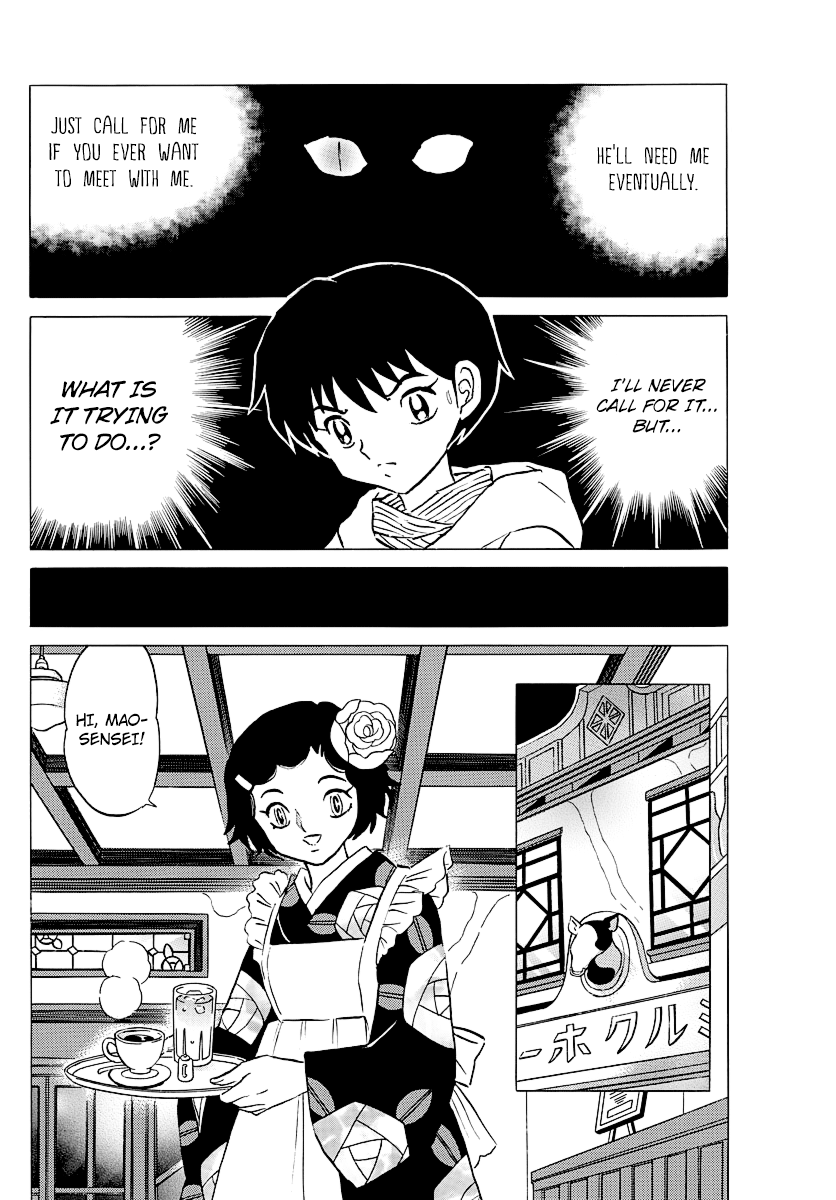 Mao Chapter 43 - page 15