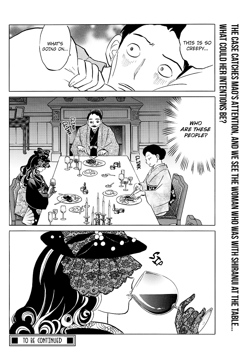 Mao Chapter 43 - page 19