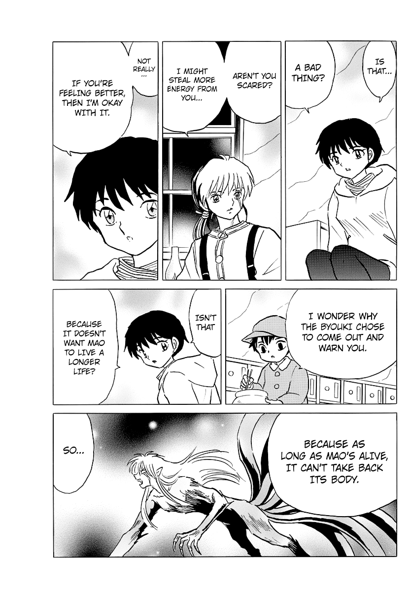 Mao Chapter 43 - page 4