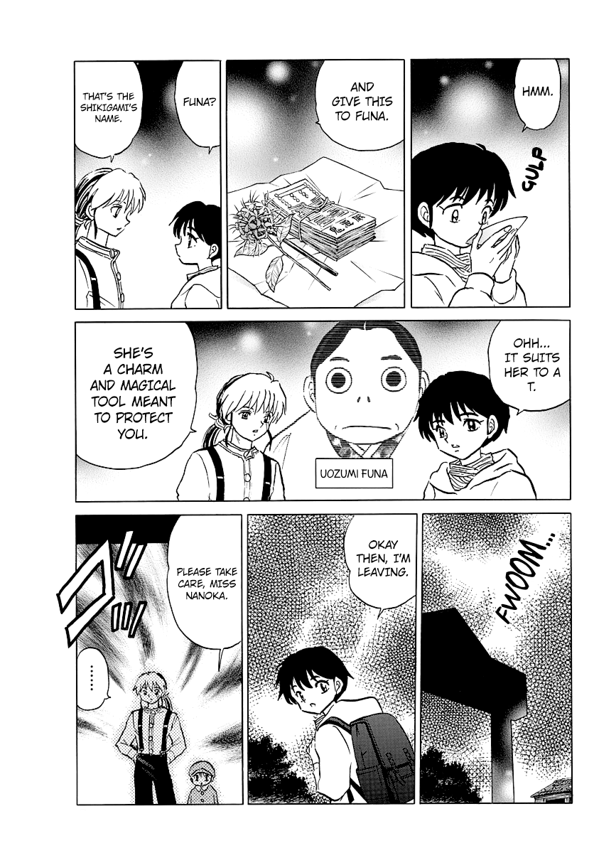 Mao Chapter 43 - page 8