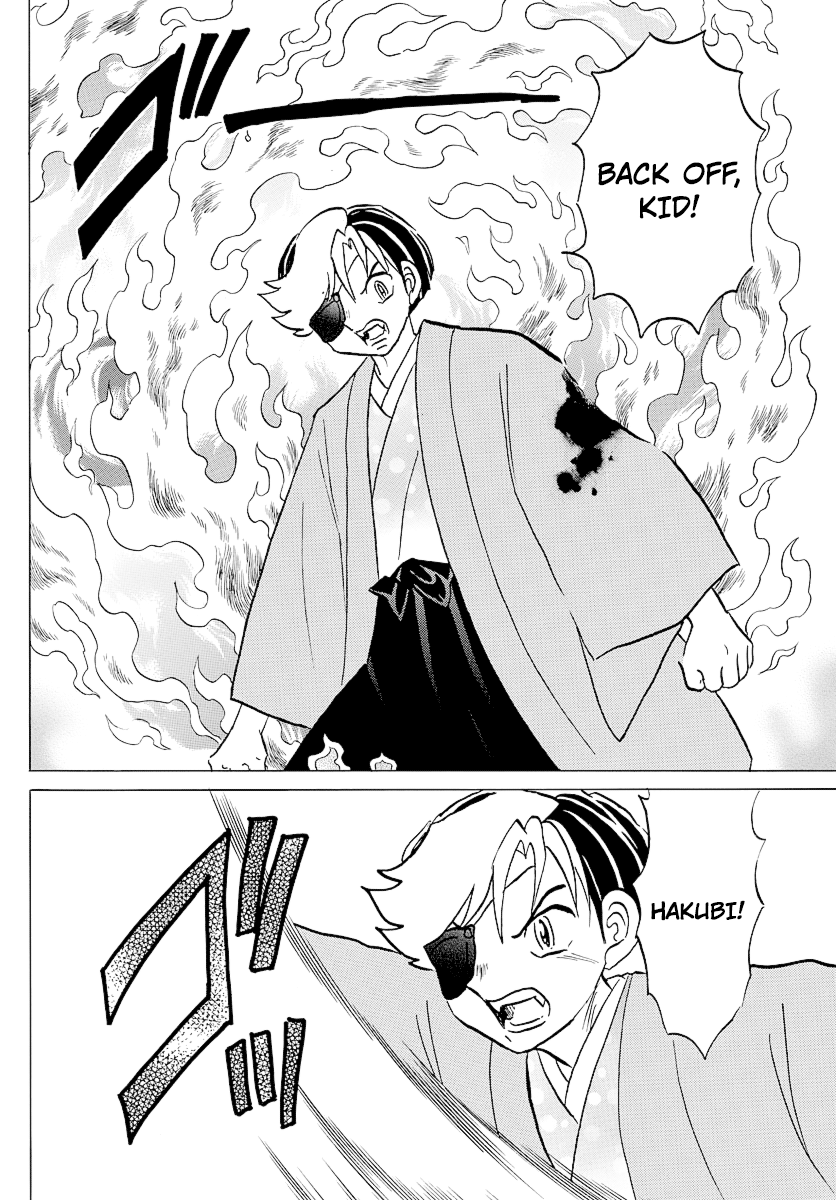 Mao Chapter 77 - page 6