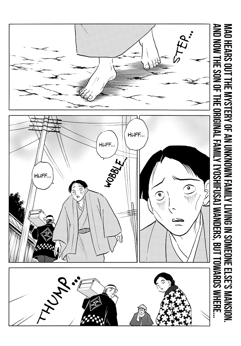 Mao Chapter 44 - page 2