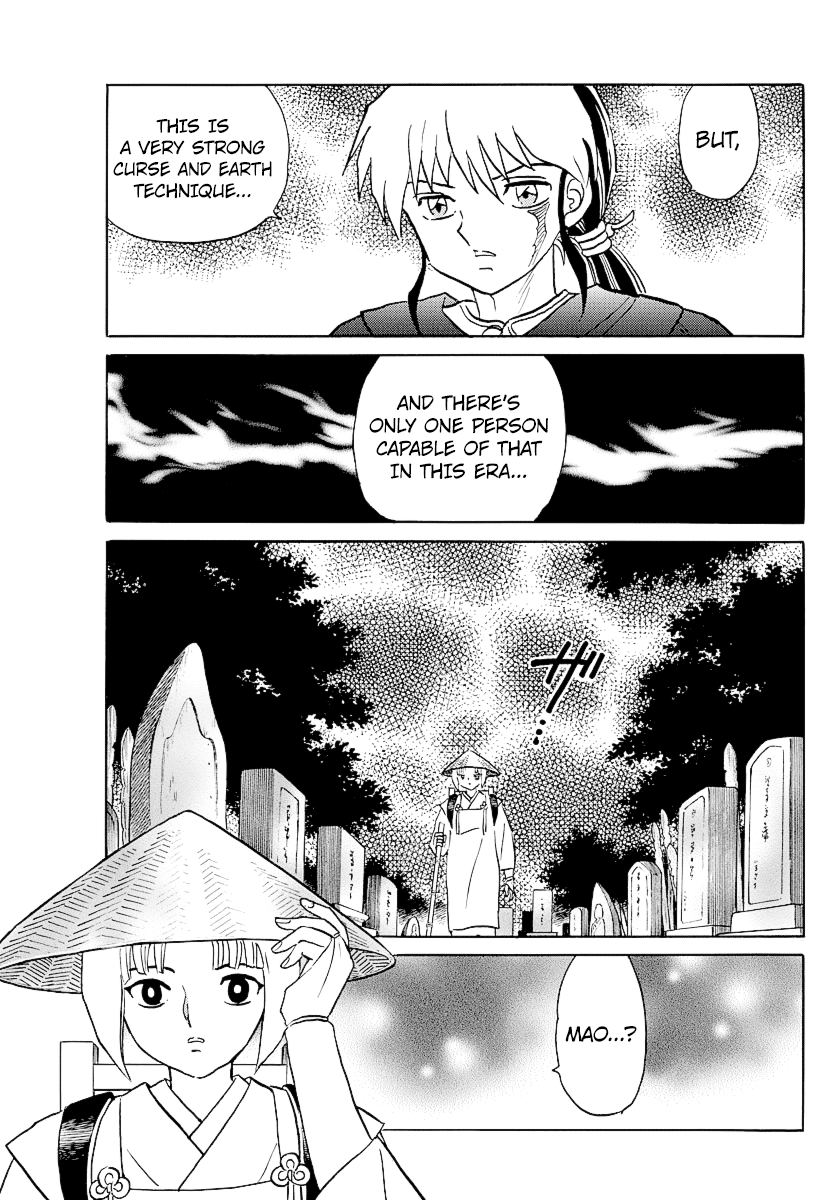 Mao Chapter 78 - page 17