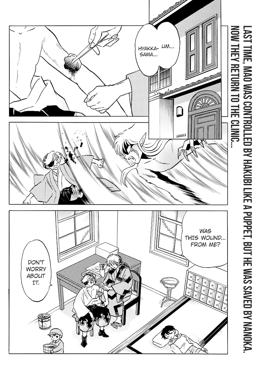 Mao Chapter 78 - page 2