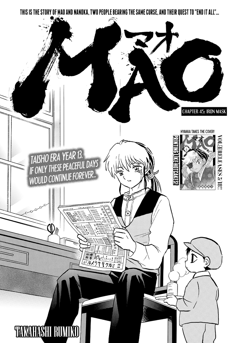 Mao Chapter 45 - page 1