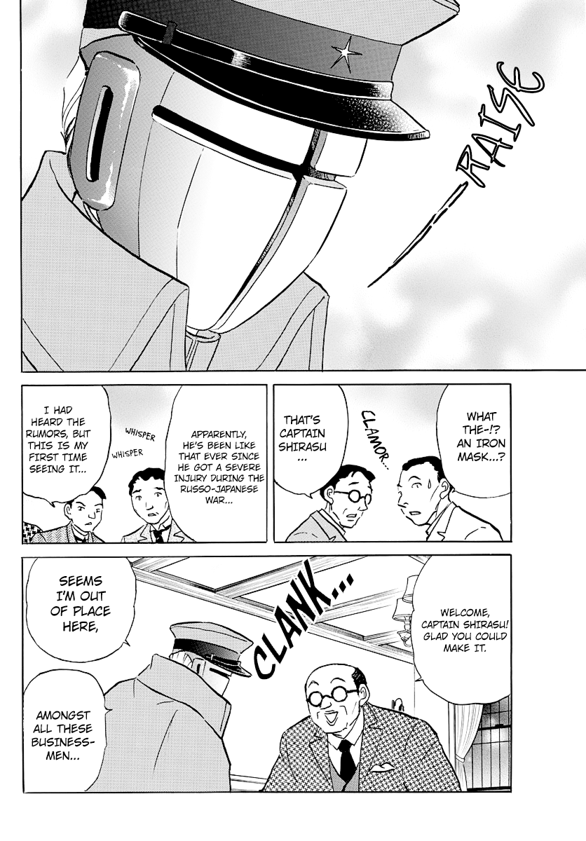 Mao Chapter 45 - page 10