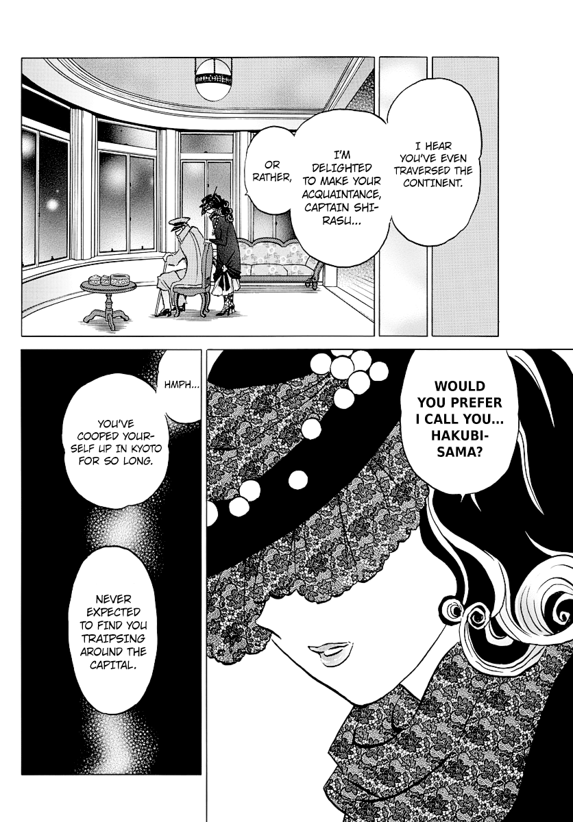 Mao Chapter 45 - page 12