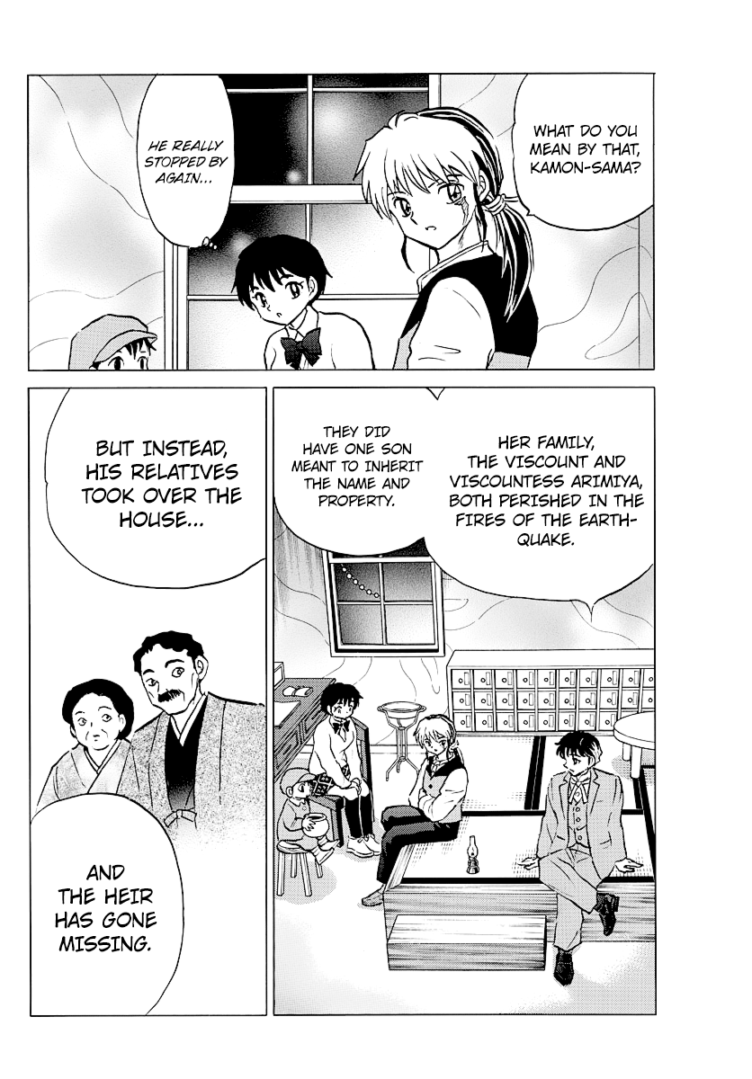 Mao Chapter 45 - page 14