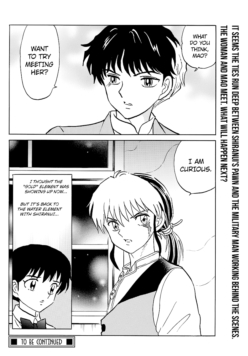 Mao Chapter 45 - page 18