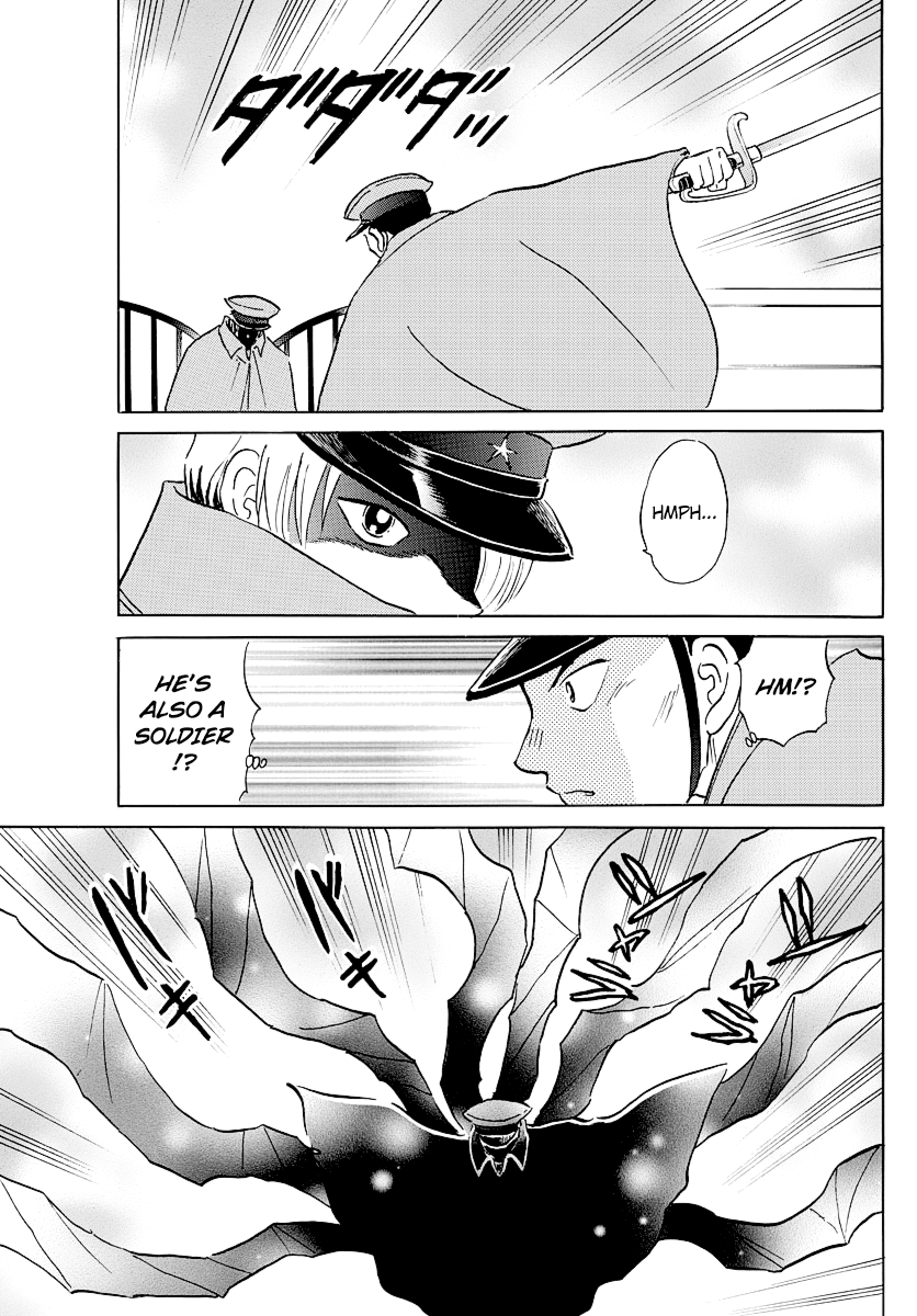 Mao Chapter 45 - page 3