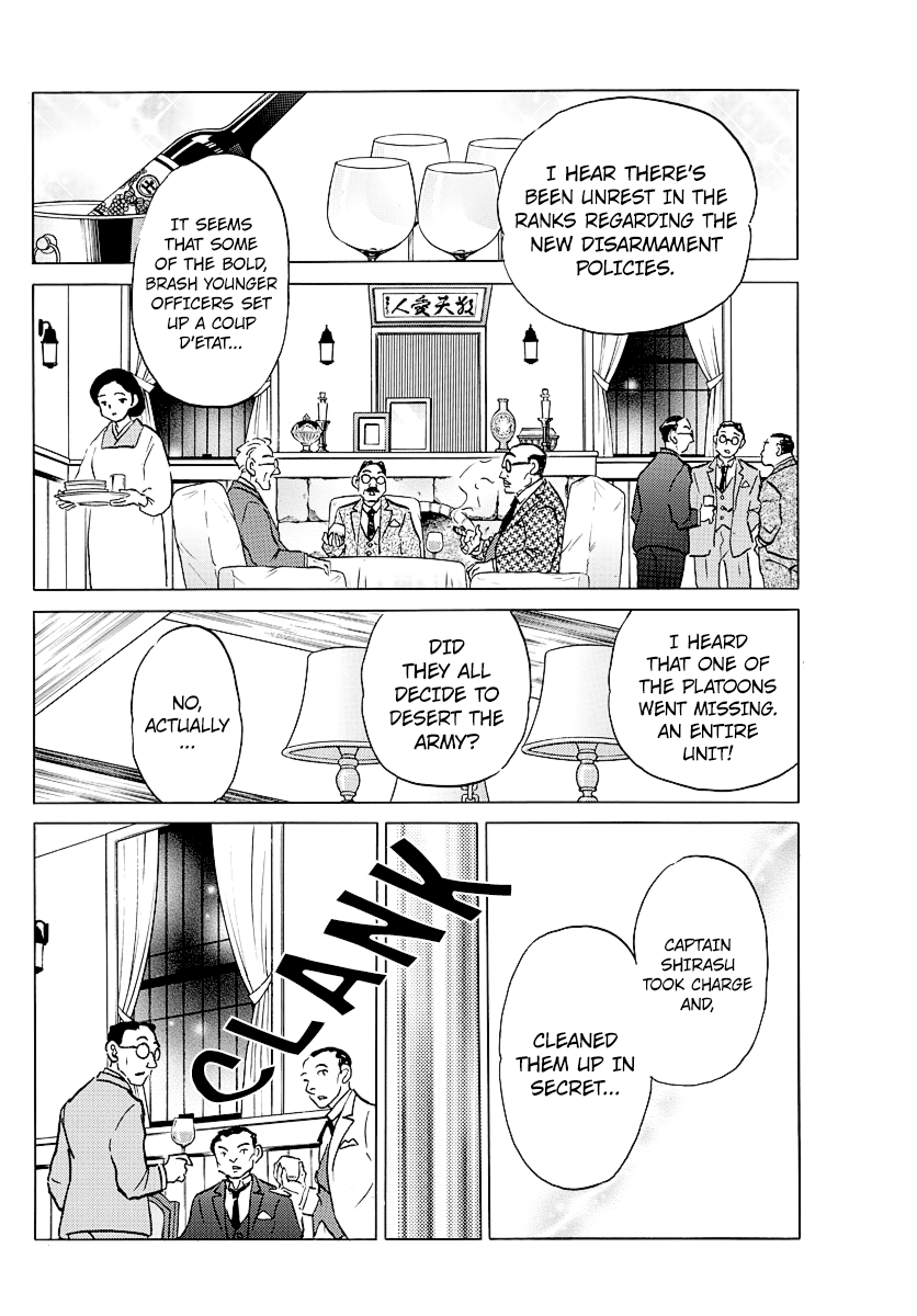 Mao Chapter 45 - page 8