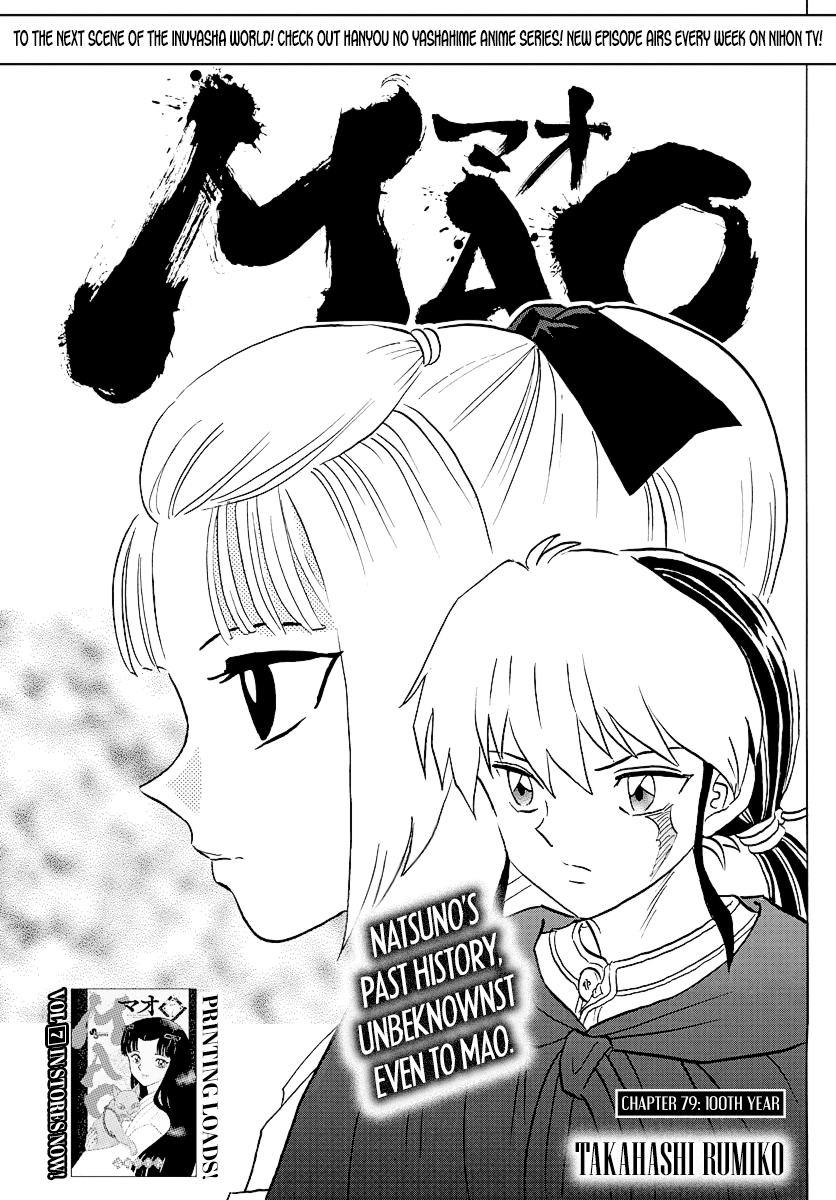 Mao Chapter 79 - page 1