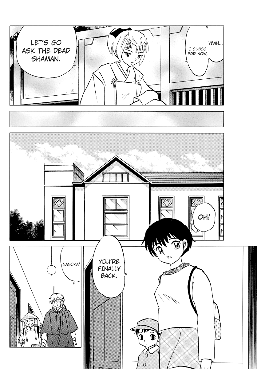 Mao Chapter 79 - page 12