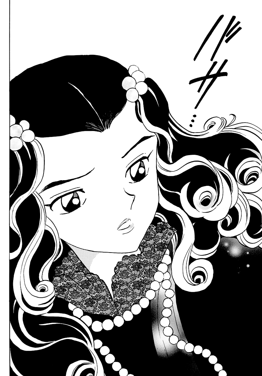 Mao Chapter 46 - page 15