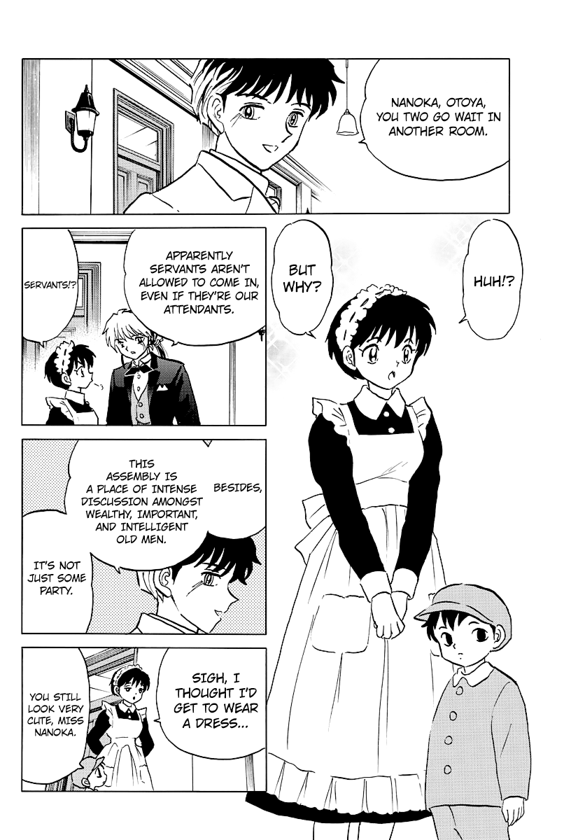 Mao Chapter 46 - page 3