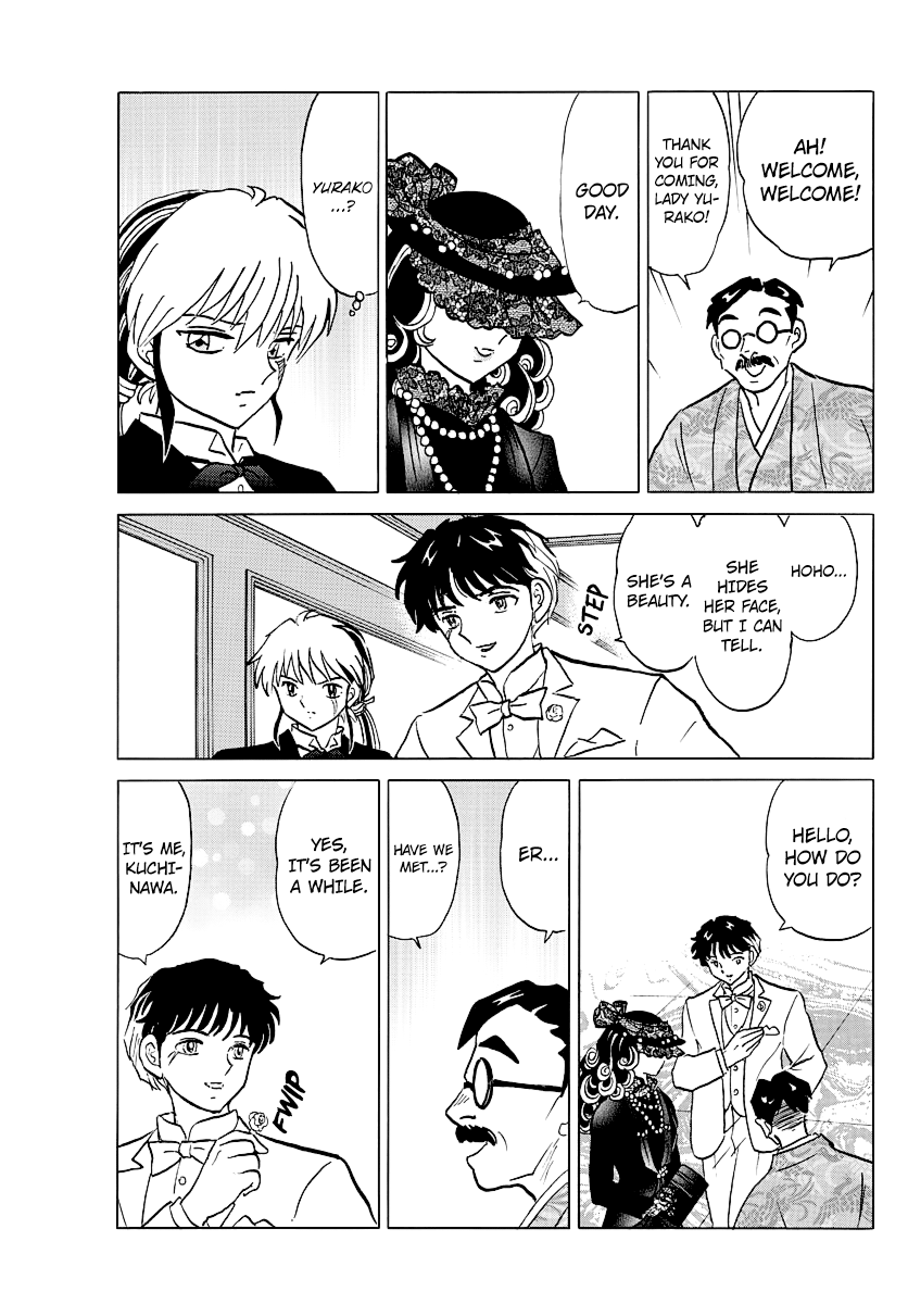 Mao Chapter 46 - page 8