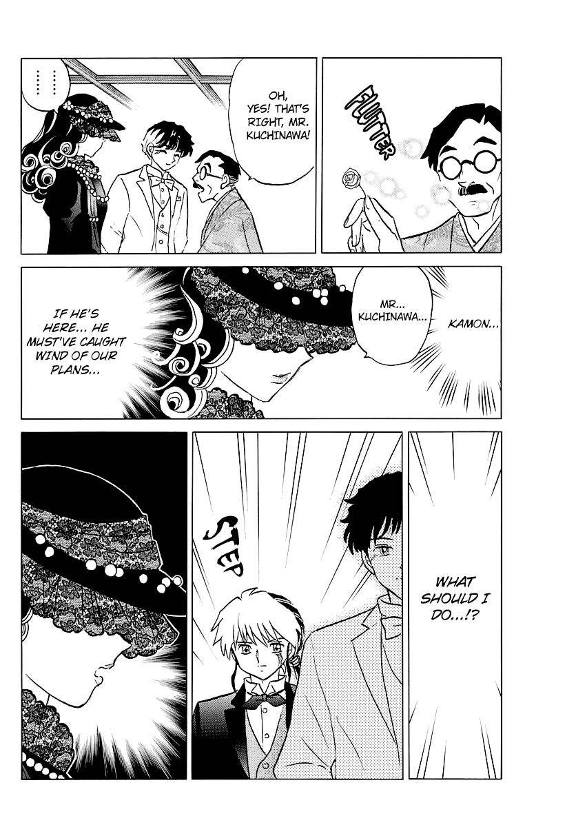 Mao Chapter 46 - page 9