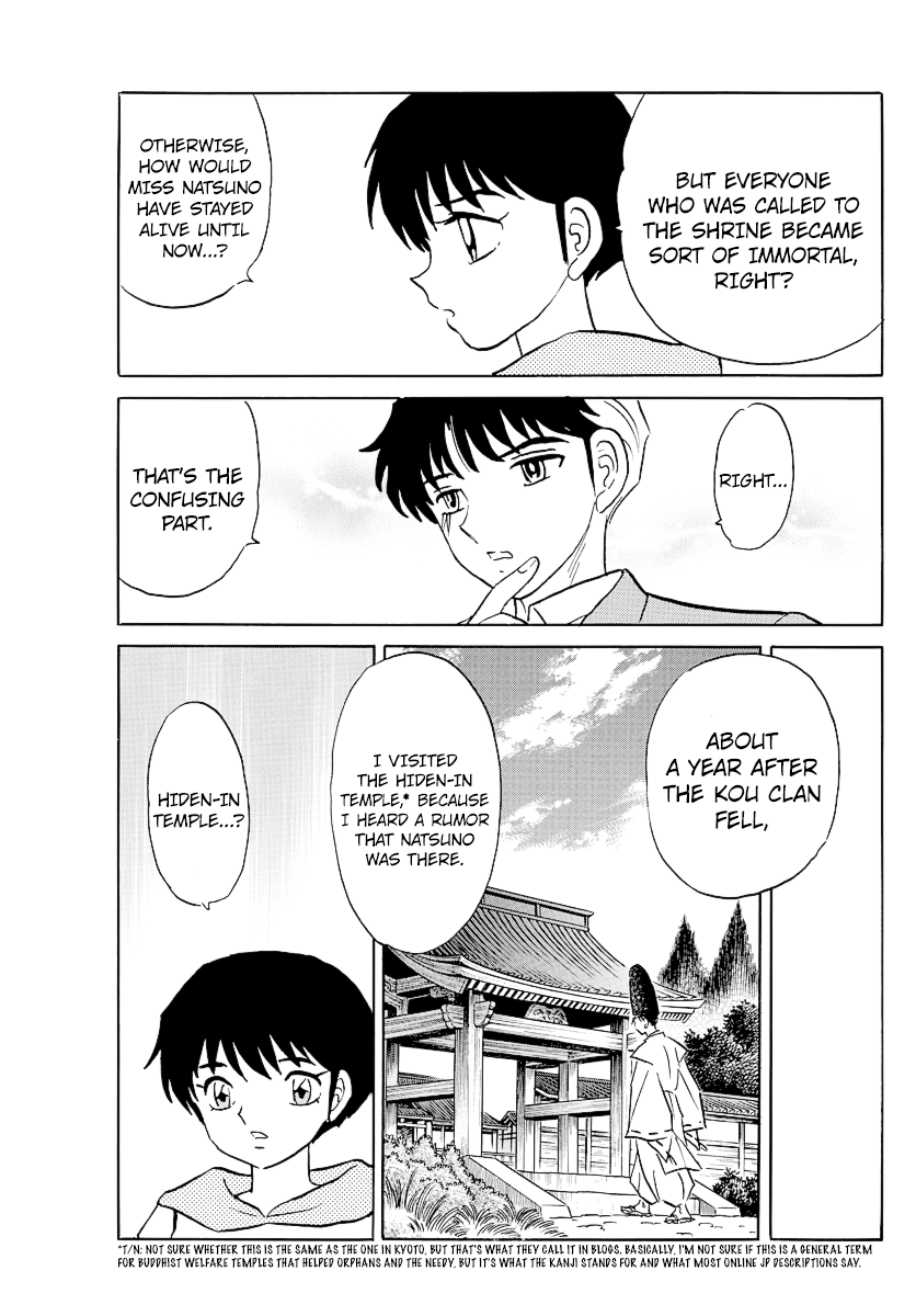 Mao Chapter 80 - page 6