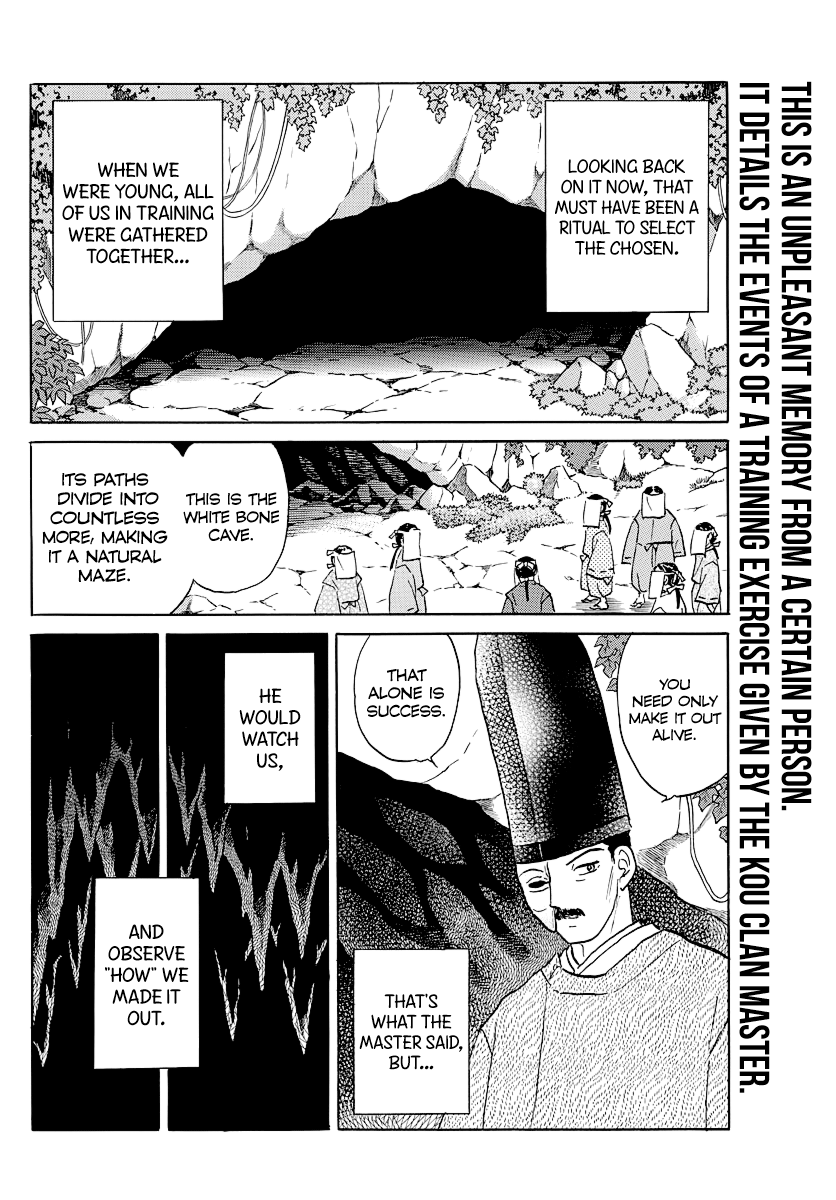 Mao Chapter 49 - page 2