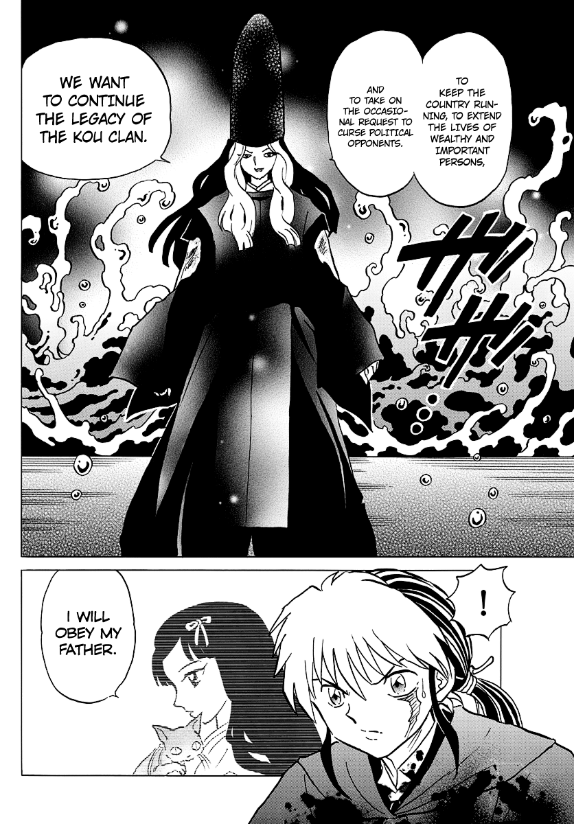 Mao Chapter 50 - page 6