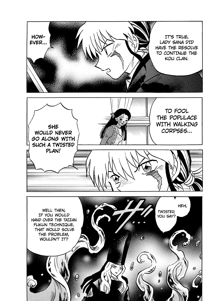 Mao Chapter 50 - page 7