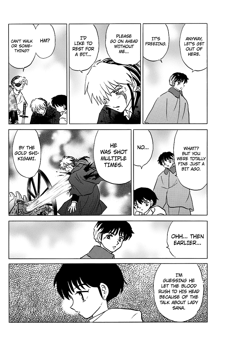 Mao Chapter 51 - page 4