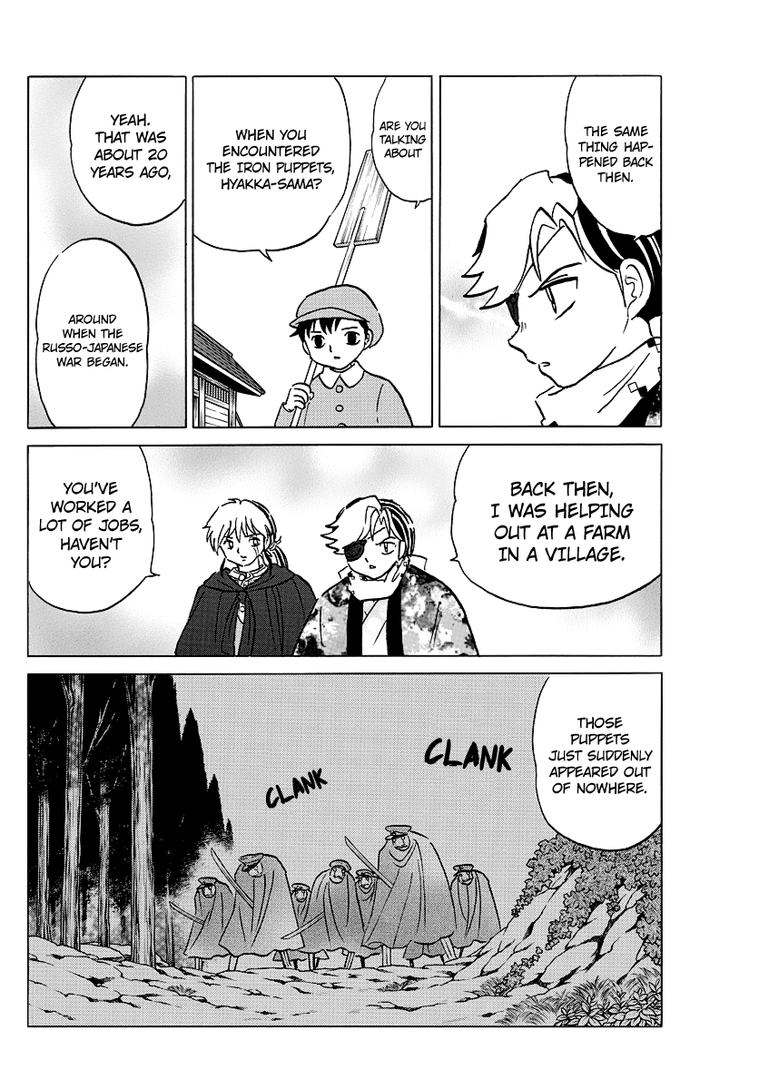 Mao Chapter 52 - page 12