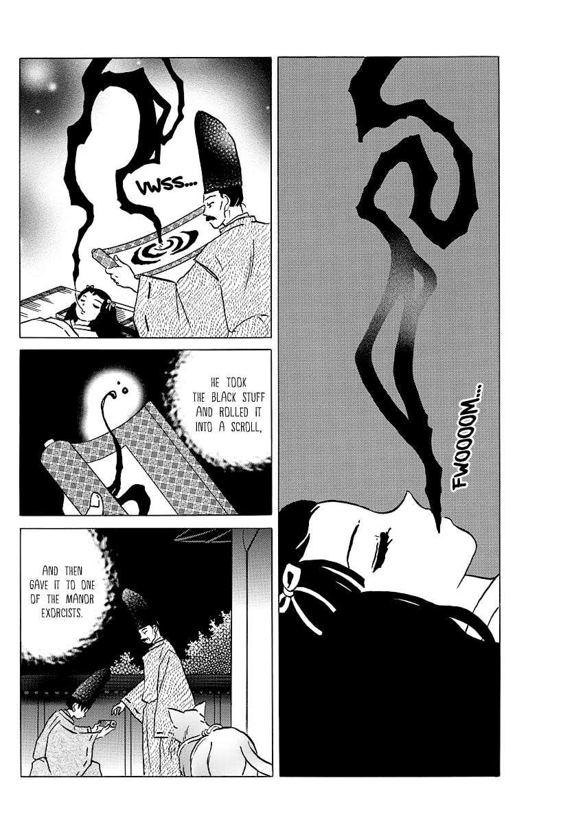 Mao Chapter 52 - page 6