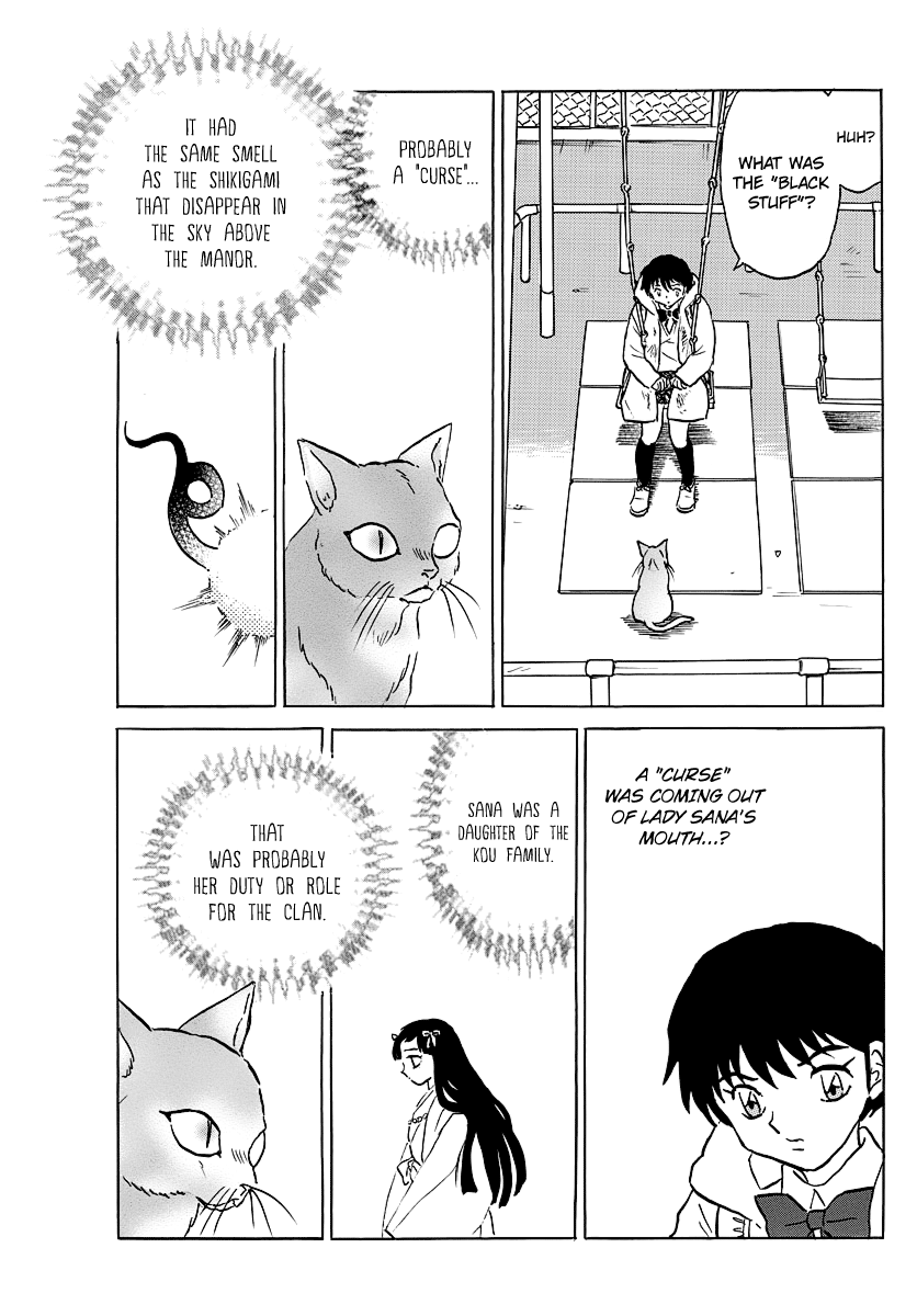 Mao Chapter 52 - page 7