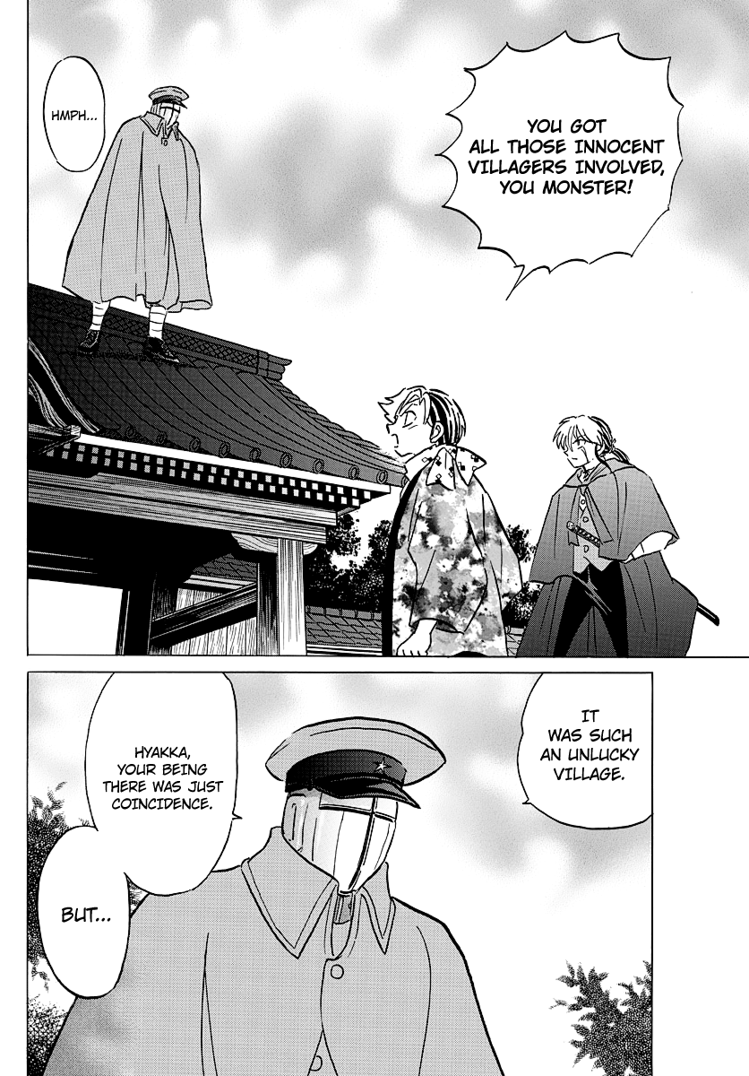 Mao Chapter 53 - page 7