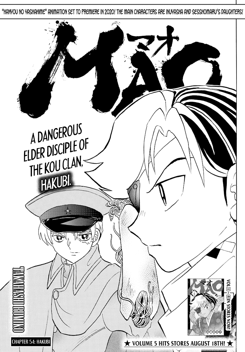 Mao Chapter 54 - page 1