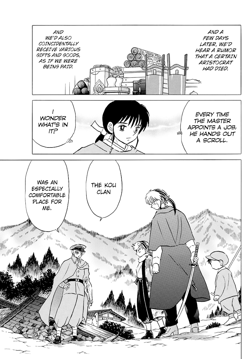 Mao Chapter 54 - page 3